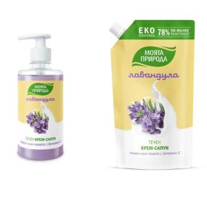 Biologische set van 2 producten Vloeibare Crèmezeep met Lavendelextract 400ml plus navul 600ml