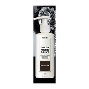 Lunel Kleur haarmasker CHOCOLADE haar verf,  200ml