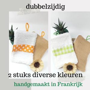 2 stuks Handgemaakte dubbelzijdige Bamboe en jute platte afwas sponzen – duurzaam – makkelijk in gebruik 2st