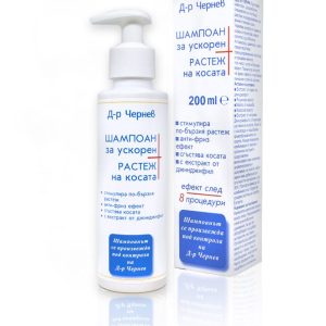 Doeltreffende shampoo voor versneld haar groei – Brandnetel – gemberwortelextract – castor olie – gezond en dik haar 200ml